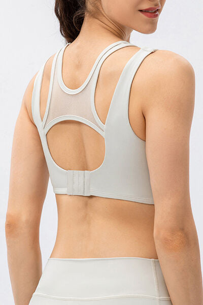 YogaFlex Cutout Wide Strap Active Tank - FleekGoddess
