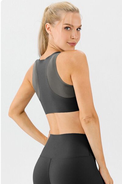 Round Neck Wide Strap Active Bra - FleekGoddess