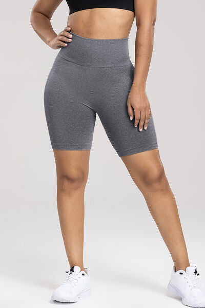 Wide Waistband High Waist Active Shorts - FleekGoddess